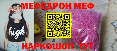 марки nbome Урус-Мартан