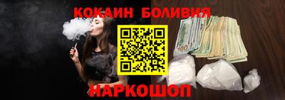 тгк Урюпинск