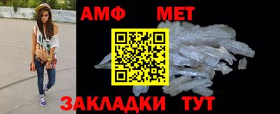 марки nbome Урус-Мартан