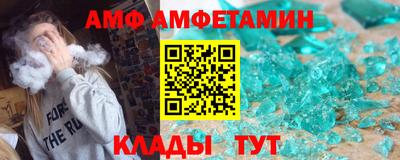 кокаин премиум Усинск