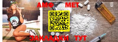 кокаин премиум Усинск
