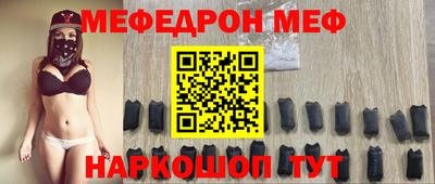 кокаин премиум Усинск